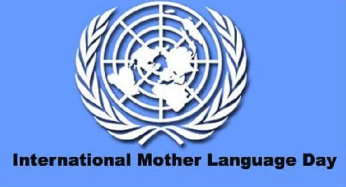 International Mother Language Day 2023