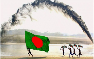 Independence day of Bangladesh
