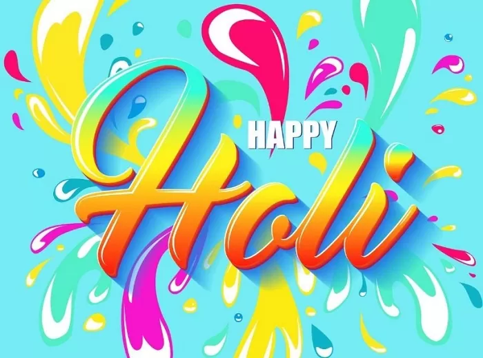 Holi Messages | Wish Your Best Friends with Awesome SMS