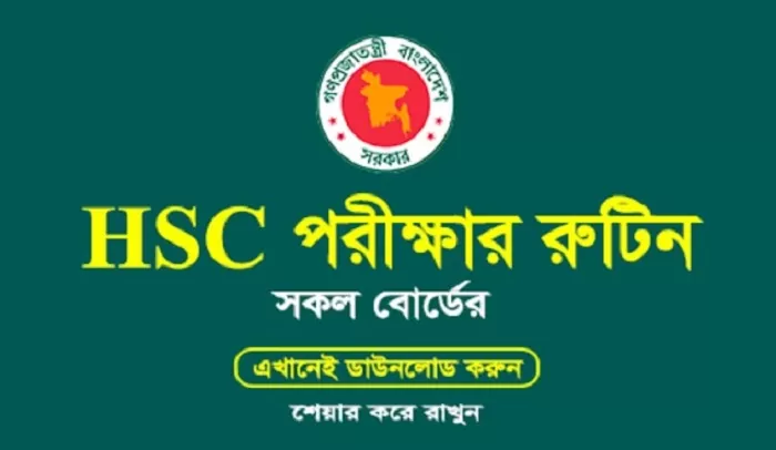 HSC Routine 2023 – All Education Board Routine