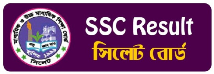 SSC Result Sylhet Board With Full Marksheet