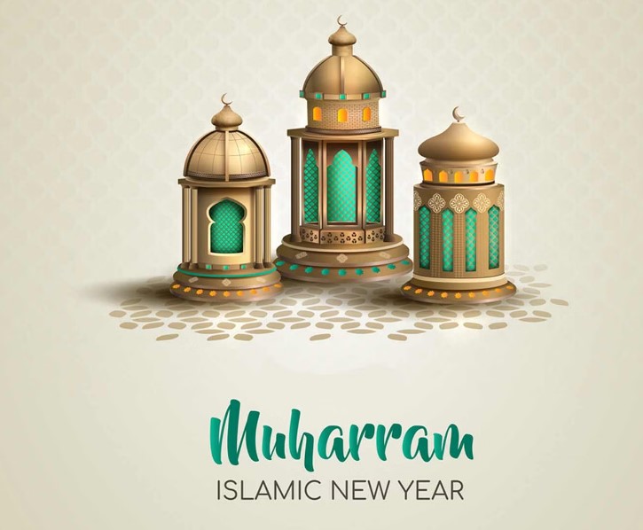 Muharram of Bangladesh (Islamic New Year)
