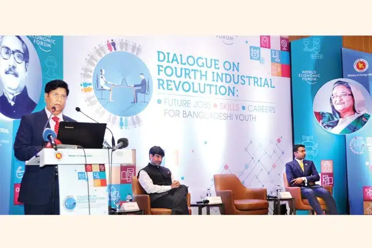 Technology And Innovation in Bangladesh