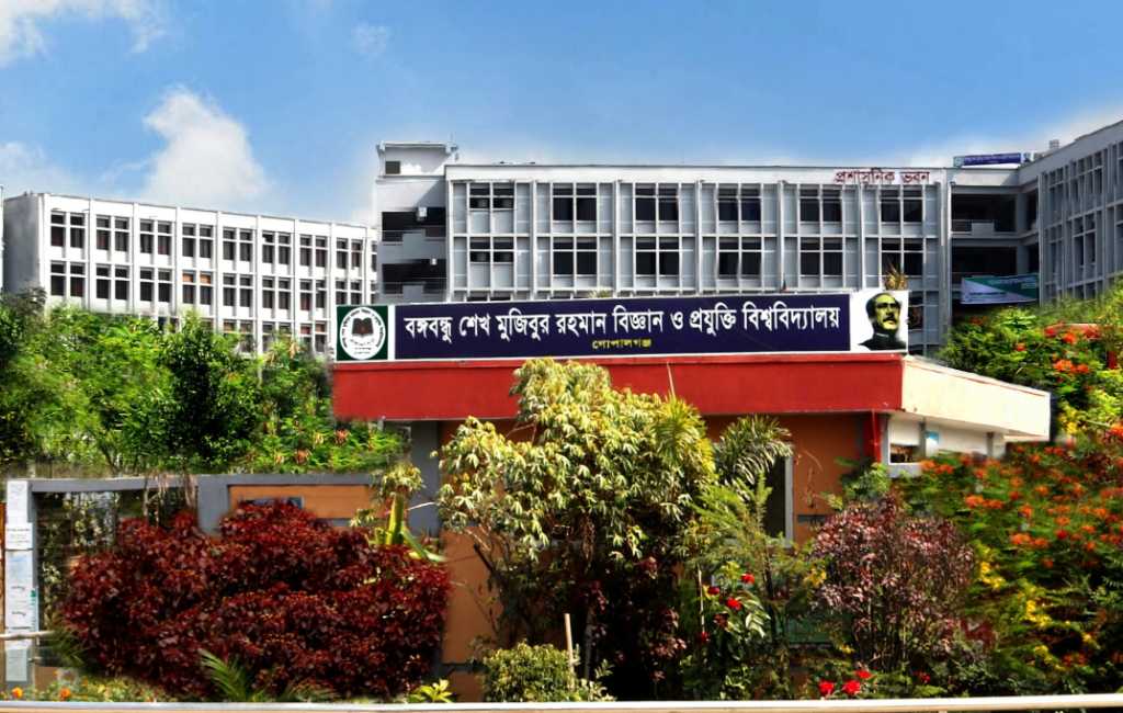 Bangabandhu Sheikh Mujibur Rahman Science And Technology University (Bsmrstu)