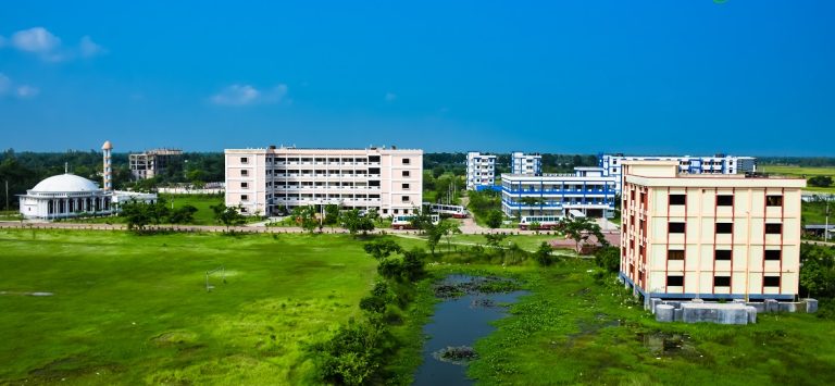 Pabna University of Science And Technology (PUST)