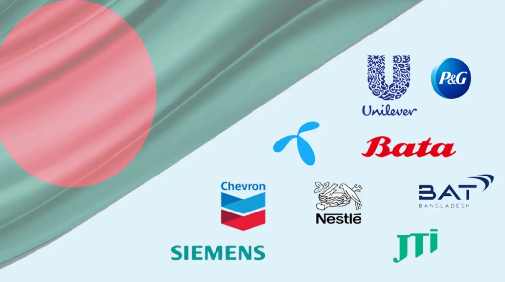Top 10 Multinational companies in Bangladesh